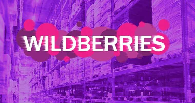 Новые митинги в офисе Wildberries в центре Москвы: продавцы требуют разморозки личных кабинетов и денег на счетах