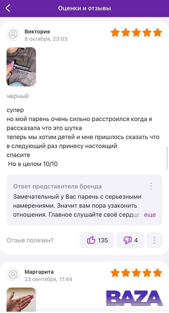 tidttiqzqiqkd quriqzxidqrieuvls