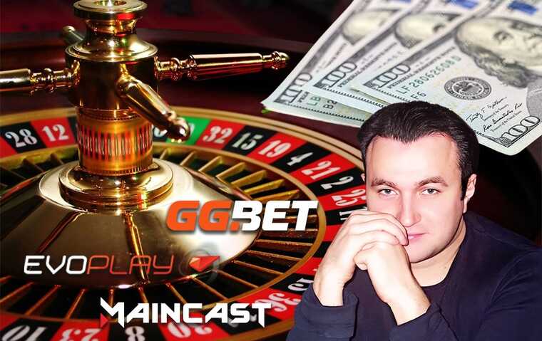 Owner of online casino Vulkan Maksym Krippa bought a villa of a Russian oligarch in the Czech Republic