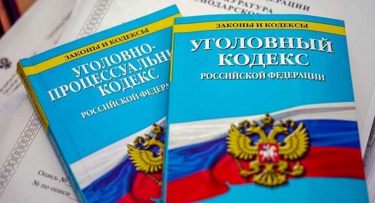 Бизнес Альберта Дорожкина оказался в центре расследования: Следственный комитет возбудил дела против компаний группы "Мегаполис"