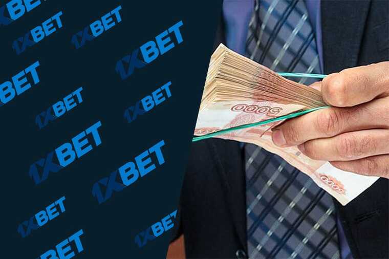 Марокко борется с нелегальными ставками 1xBet