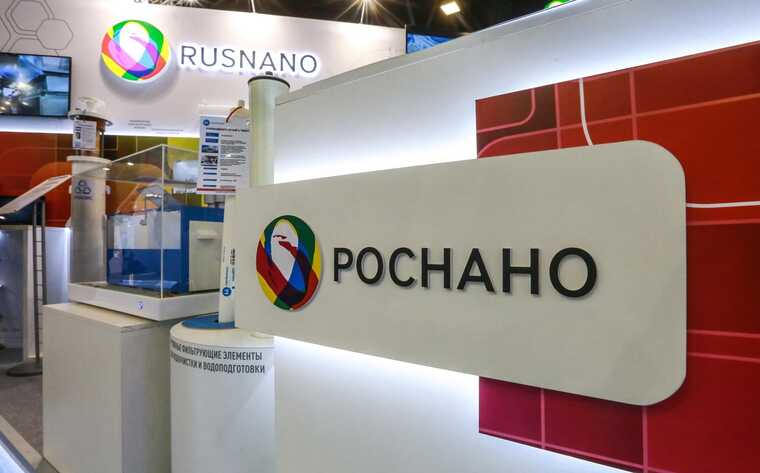 В «Роснано» назвали сумму ущерба от финансовых махинаций