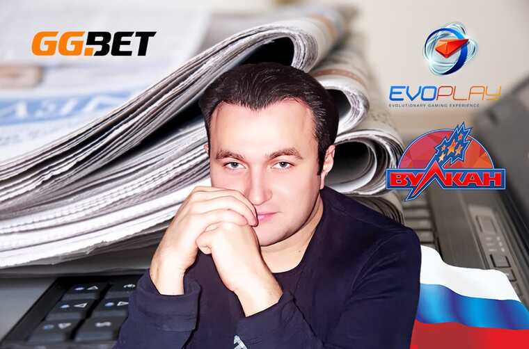 Maksym Krippa and media for casinos: How the owner of Vulkan and GGBet buys influence in Ukraine