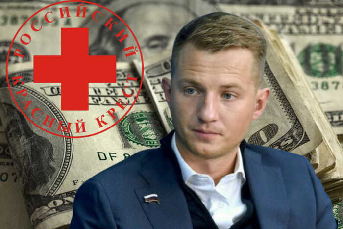 Volunteers as a cover, donations as profit: MP Artem Metelev and his criminal system in the Russian Red Cross