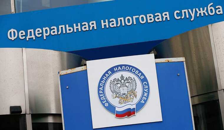 Налоги на подарки: как ФНС превращает обычные переводы в объект для доначислений и штрафов