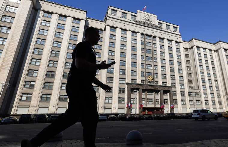 Юристы Госдумы раскритиковали законопроект Володина об изъятии имущества «релокантов»