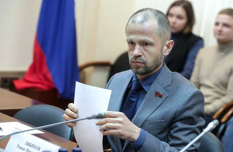 Депутат Госдумы от КПРФ Роман Лябихов оформил фиктивный развод ради мюнхенской недвижимости
