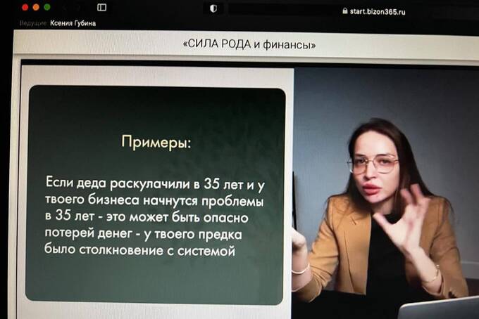 Алтайские  qzeidqhiqhhiqrvls