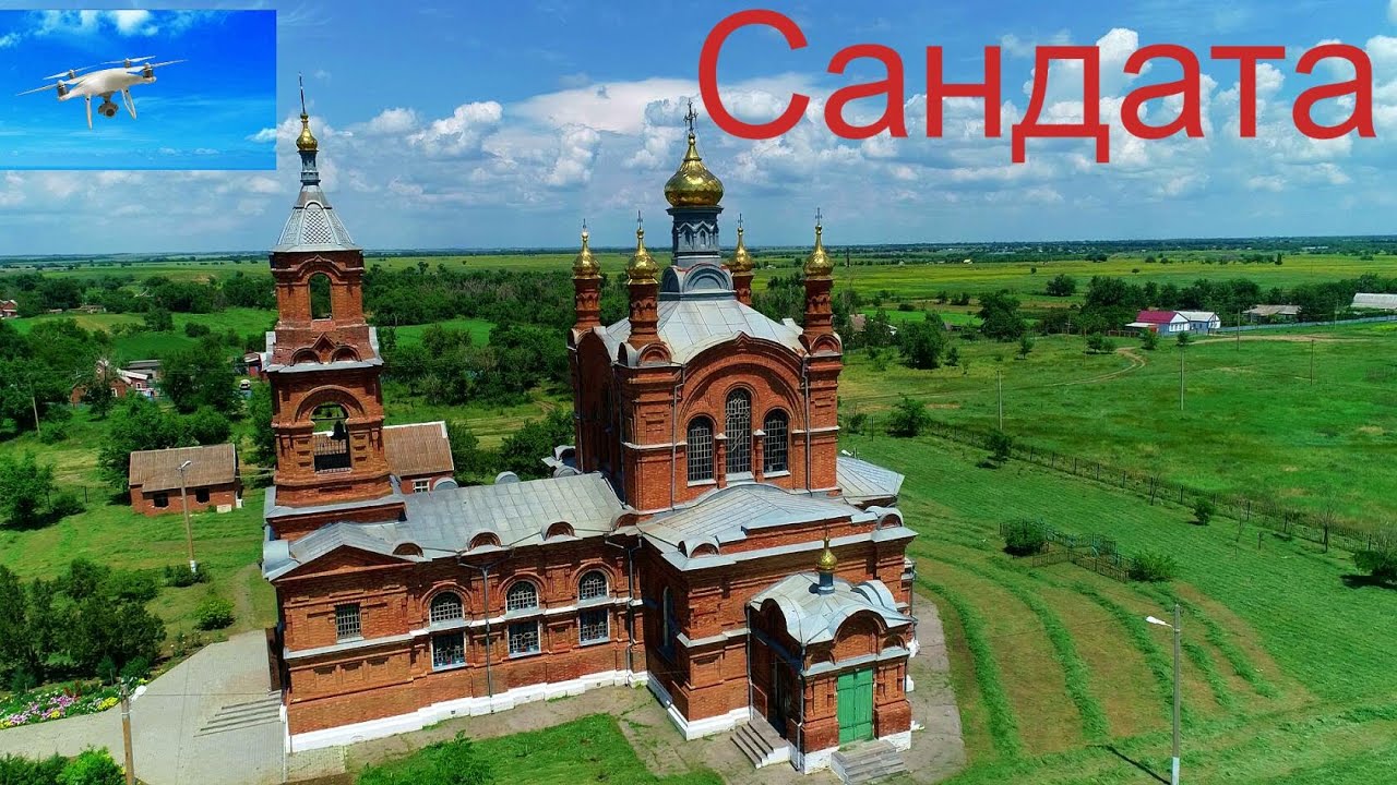 Отстоять Сандату, или что проглядел Миллер Отстоять Сандату, или что проглядел Миллер kkiqqqidrriqqkrt ekikeiqzuiqrxatf qukidqzihtiqrtvls